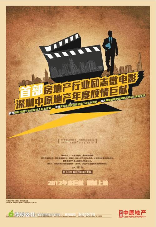 巴尔瑙尔国立师范大学学士学位证